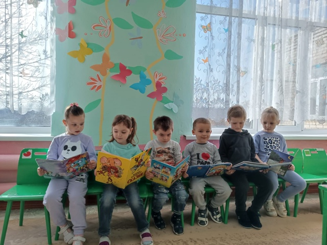 Муха Цокотуха Муха Цокотуха.